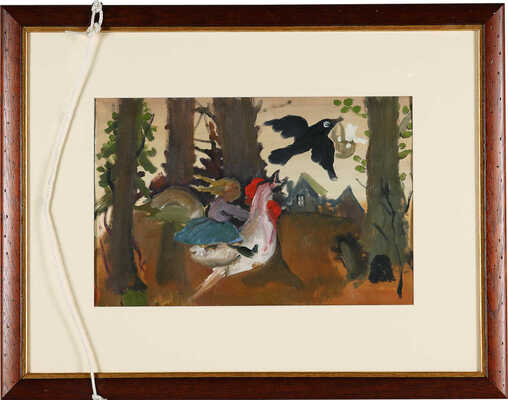 Васнецов Юрий Алексеевич.  Иллюстрация к сказке «Кот, петух и лиса»,